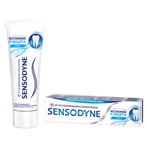 SENSODYNE зубная паста Восстановление и Защита