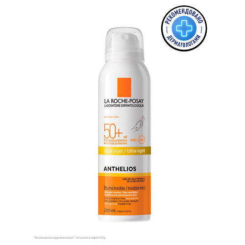 LA ROCHE-POSAY Anthelios XL Солнцезащитный спрей-вуаль для кожи лица и тела, с термальной водой и витамином Е, защита от солнца SPF 50+ / PPD 25