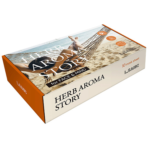 LSANIC Набор Herb Aroma Story