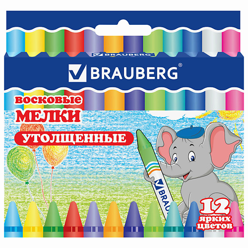 BRAUBERG Восковые мелки