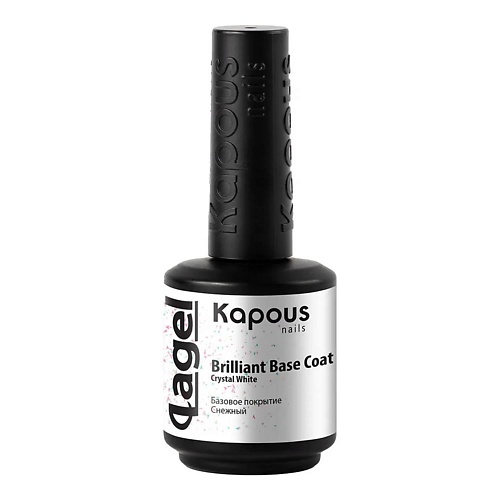 KAPOUS Базовое покрытие Вrilliant Base Coat