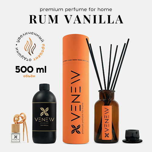 VENEW Диффузор ароматизатор для дома парфюм RUM VANILLA 1.0