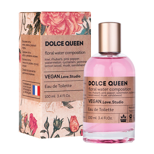 VEGAN.LOVE.STUDIO Туалетная вода женская Dolce Queen арбуз ревень цикламен 100.0