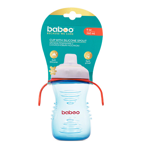 BABOO Поильник с силиконовым носиком 6 мес