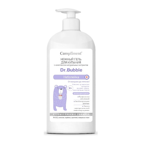 COMPLIMENT Dr. Bubble Нежный гель для купания Неболейка 400