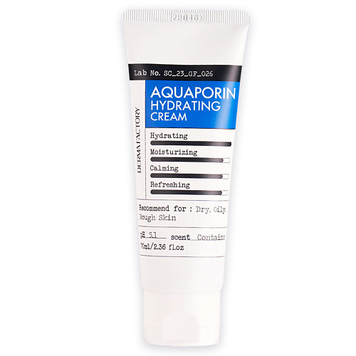 DERMA FACTORY Крем интенсивно увлажняющий Aquaporin Hydrating Cream 70.0