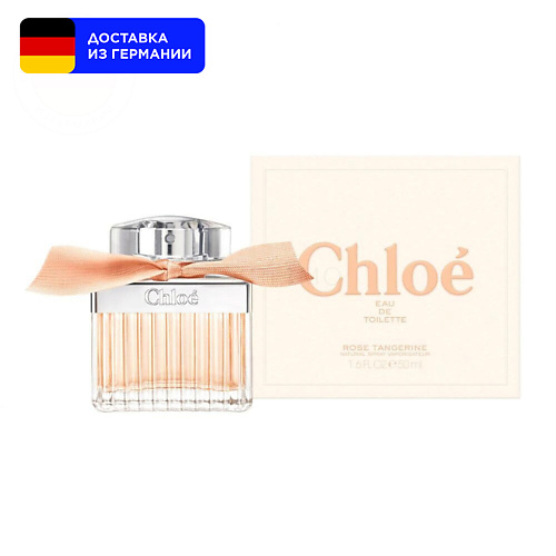 CHLOE Туалетная вода Rose Tangerine 50.0