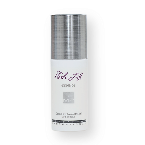 MESOPHARM Сыворотка-лифтинг FLASH:LIFT ESSENCE (NF) 30.0