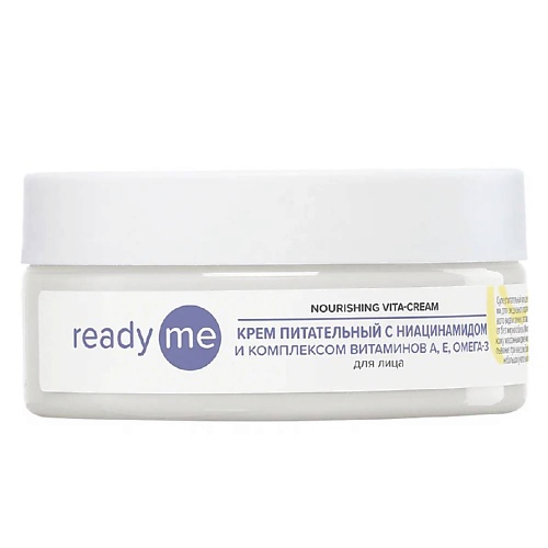 READYME Крем с комплексом витаминов А, Е, Омега-3 Nourishing Vita-Cream 150.0