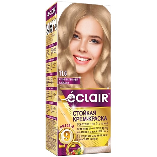 ECLAIR Стойкая крем-краска  для волос с маслами OMEGA 9