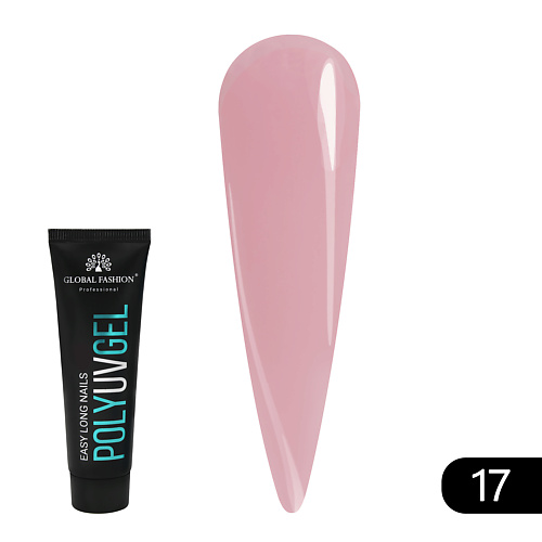 GLOBAL FASHION Полигель (акригель) для наращивания ногтей