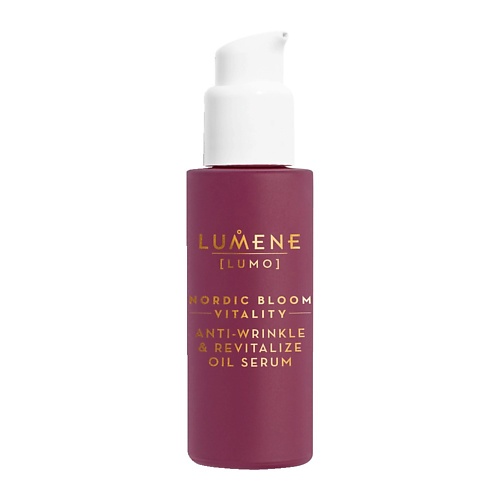 LUMENE Разглаживающая и восстанавливающая масляная сыворотка Anti-Wrinkle & Revitalize Oil Serum 30.0