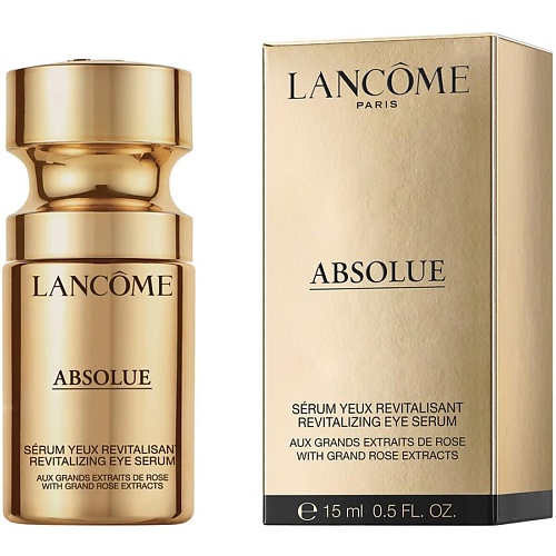 LANCOME Восстанавливающая сыворотка для век Absolue Eye Serum