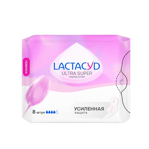 LACTACYD Прокладки Ultra Super ультра защита 8.0