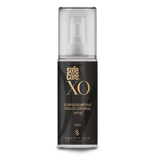SAFE AND CARE XO Солнцезащитный лосьон для лица SPF 50 125.0