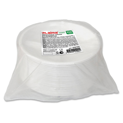 LAIMA Одноразовые тарелки 3-х секционные СТАНДАРТ