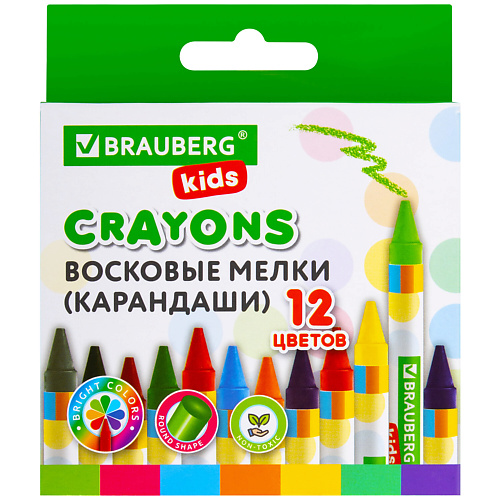 BRAUBERG Восковые мелки KIDS