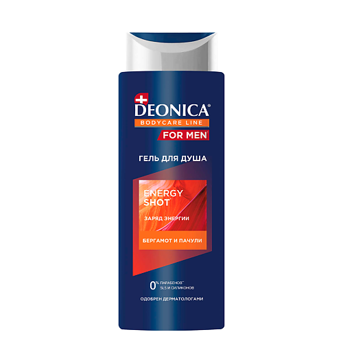 Deonica DEONICA FOR MEN Гель для  душа Energy Shot 250.0