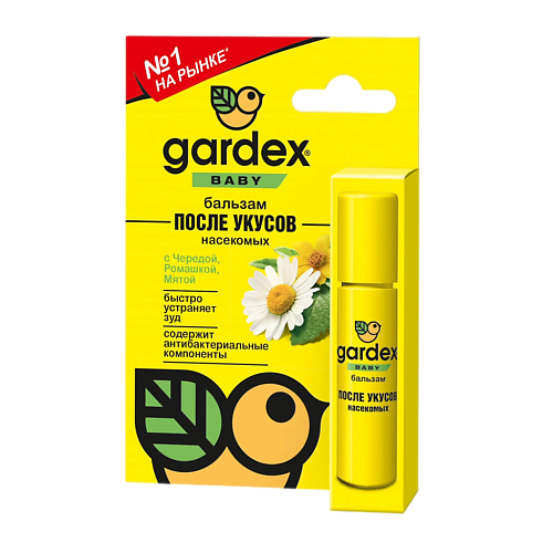 GARDEX Baby Детский бальзам после укусов 7.0