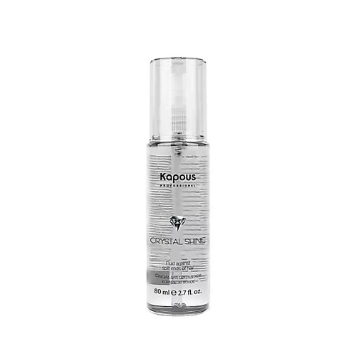 KAPOUS Флюид для секущихся кончиков волос Crystal Shine 80