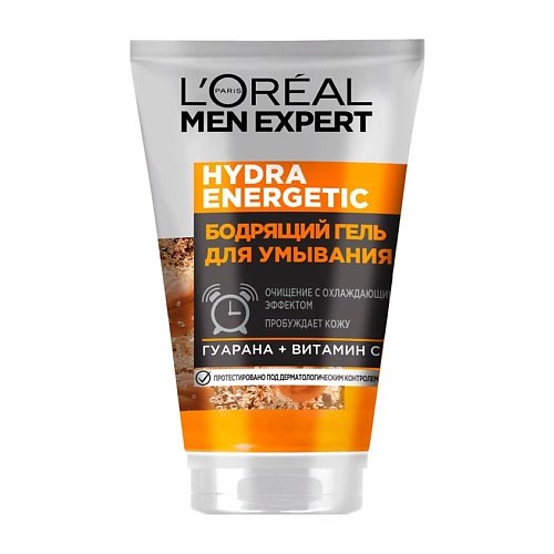L'ORÉAL PARIS L'OREAL PARIS Бодрящий гель для умывания лица Гидра Энергетик Men Expert
