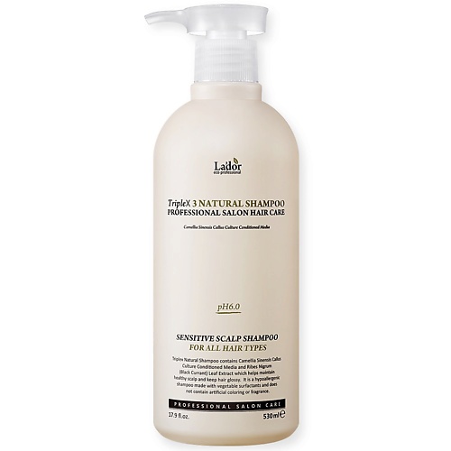 LADOR Шампунь с натуральными ингредиентами TRIPLEX NATURAL SHAMPOO 530.0