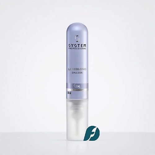 SYSTEM PROFESSIONAL Эмульсия для ухода за стветлыми волосами LUXEBLONDE EMULSION 50.0