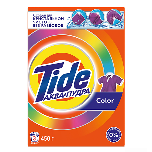 TIDE Стиральный порошок автомат для цветного белья