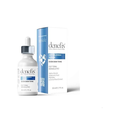 DENEFIS Сыворотка для лица, выравнивающая тон  кожи,Anti-Blemish 30.0