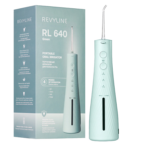 REVYLINE Ирригатор RL 640