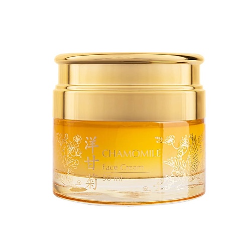 SHANGHAI SONG Крем для лица Chamomile Face Cream