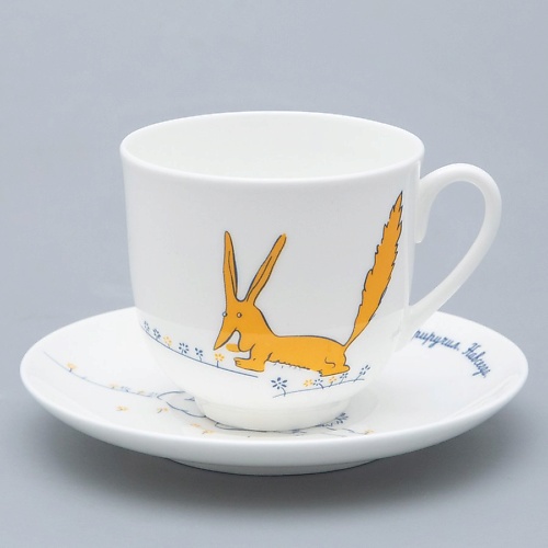 ИМПЕРАТОРСКИЙ ФАРФОРОВЫЙ ЗАВОД Чашка с блюдцем кофейная  "Маленький Принц и Лис"