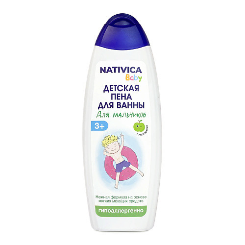 NATIVICA BABY Детская пена для ванны для мальчиков 3+ 430.0