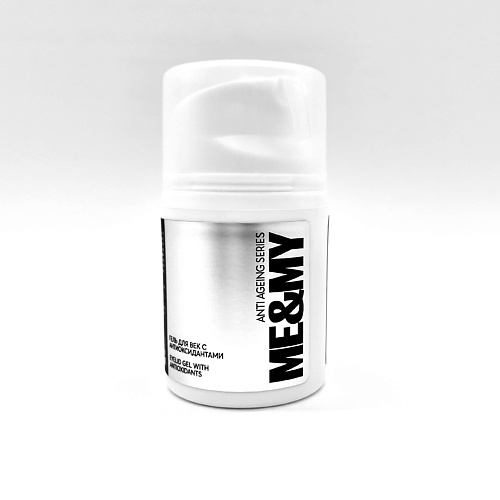 ME&MY Гель для век с антиоксидантами 30.0