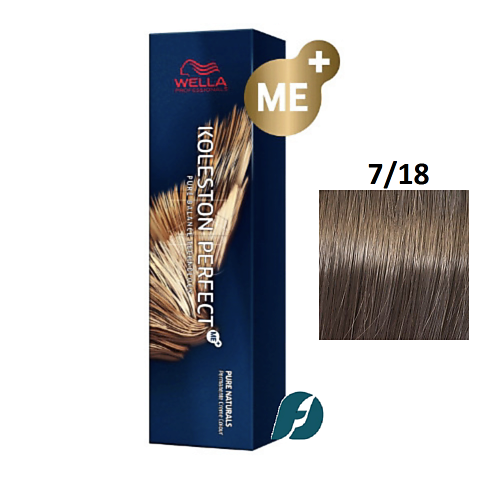 WELLA PROFESSIONALS Краска для волос Koleston Perfect ME+