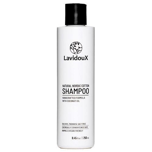 LAVIDOUX Шампунь с экстрактом скандинавского хлопка Natural Nordic Cotton Shampoo