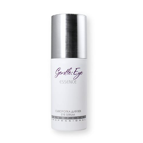 MESOPHARM Сыворотка для век GENTLE:EYE ESSENCE 30.0