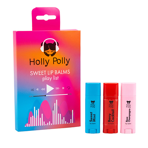 HOLLY POLLY Набор бальзамов для губ Holly Polly SWEET LIP BALMS