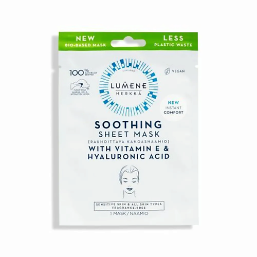 LUMENE Успокаивающая тканевая маска Soothing SOS Sheet Mask 1.0