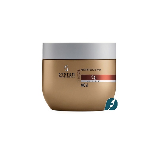 SYSTEM PROFESSIONAL Маска для защиты кератина LUXEOIL KERATIN RESTORE MASK 400.0