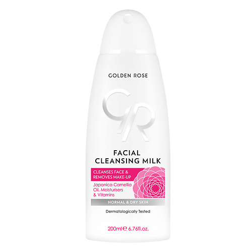 GOLDEN ROSE Молочко очищающее для лица  FACIAL CLEANSING MILK 200.0