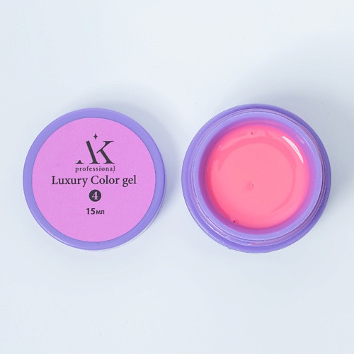 KRISTALEX LIFE Гель камуфлирующие  Luxury color gel