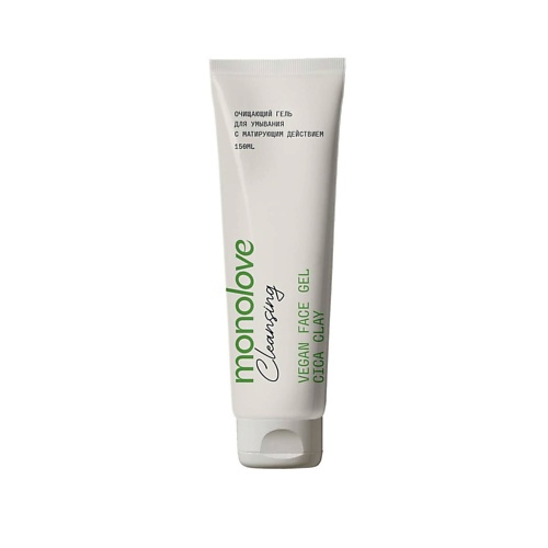 MONOLOVE BIO Очищающий гель для умывания vegan