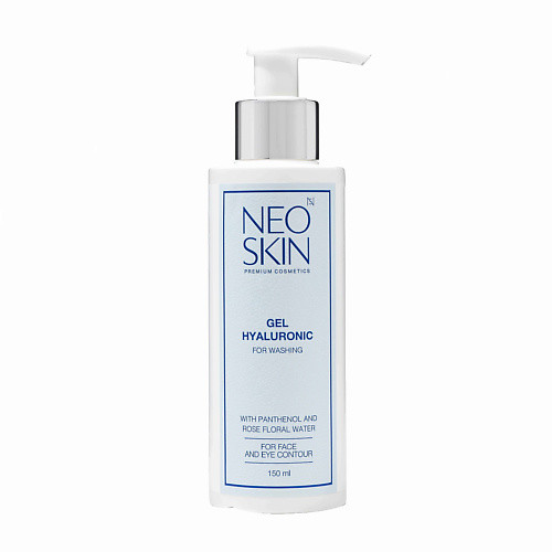 NEO SKIN Гиалуроновый гель для умывания с пантенолом и розовой водой
