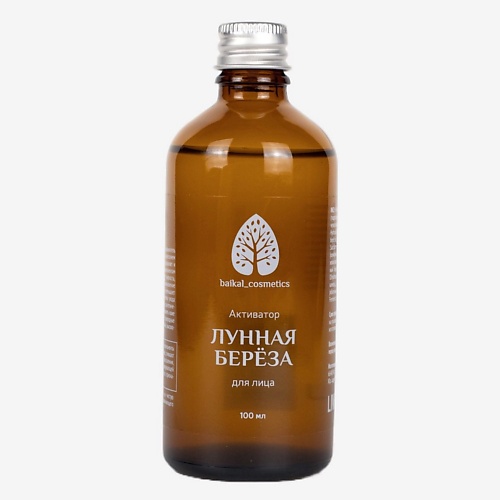 BAIKAL COSMETICS Активатор "Лунная берёза" для лица 100.0