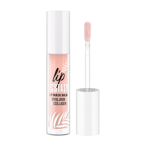 LUXVISAGE Маска-бальзам для губ LIP ECSTASY Hyaluron & collagen 1.0