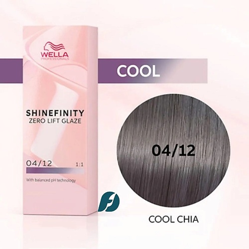 WELLA PROFESSIONALS Гель-крем краска Shinefinity