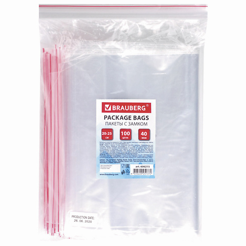 BRAUBERG Пакеты с замком ZIP LOCK 100