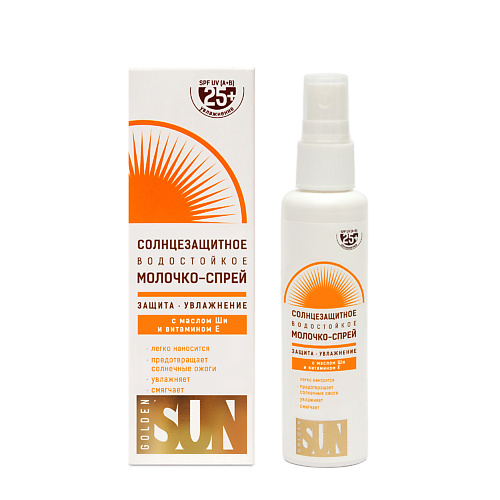 GOLDEN SUN Солнцезащитное молочко-спрей SPF-25+ UV водостойкое 60.0