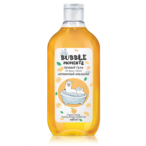 БЕЛИТА Гель для душа и ванны пенный Ароматный апельсин Bubble Moments 300.0